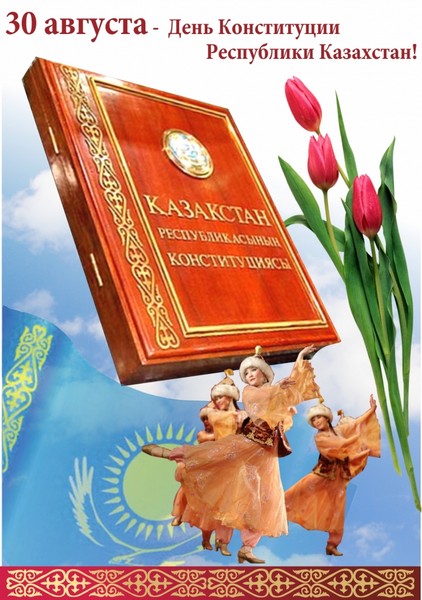 Видео секс порно орыс киска